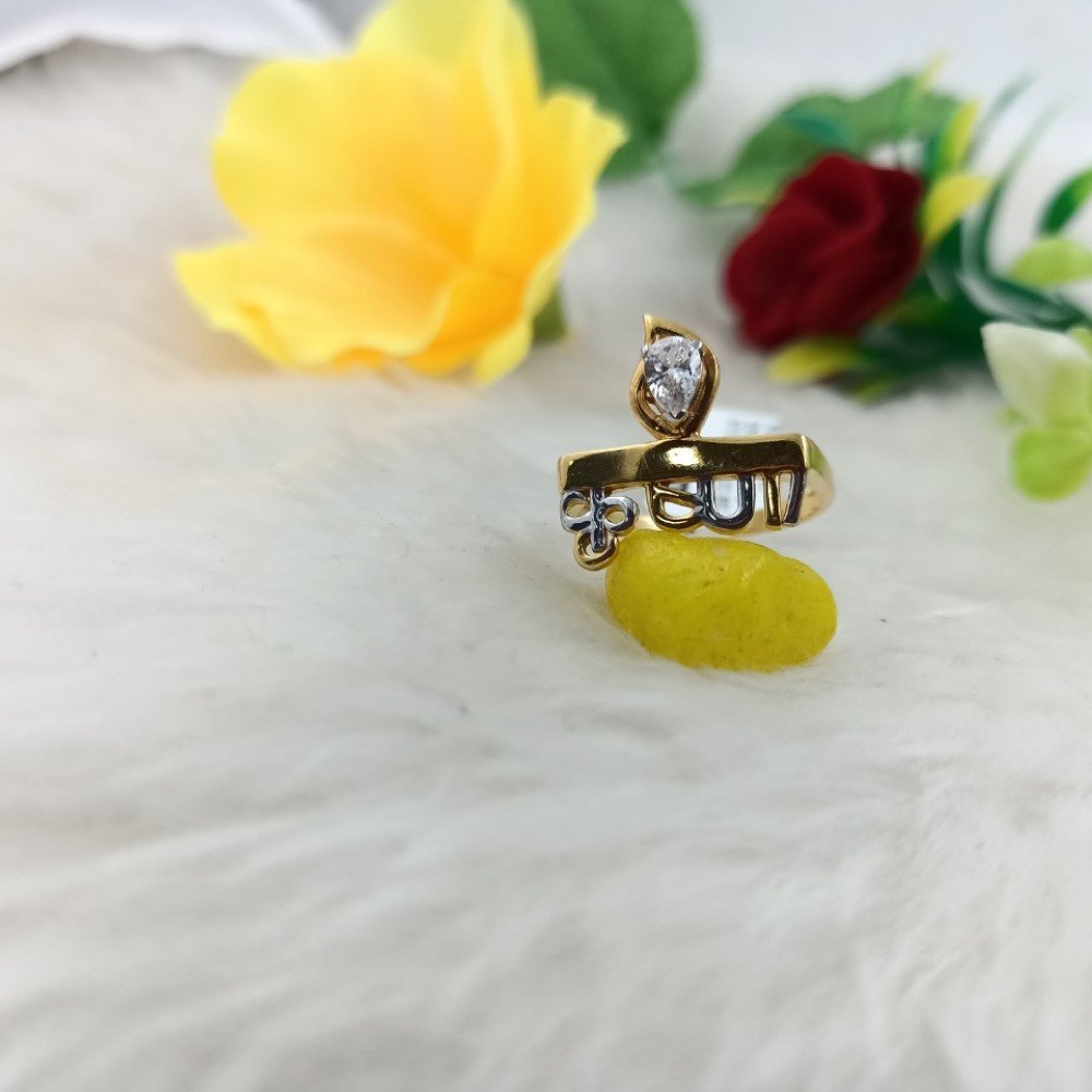 22k Yellow Gold Dazzling  Ring